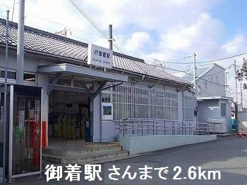 写真17