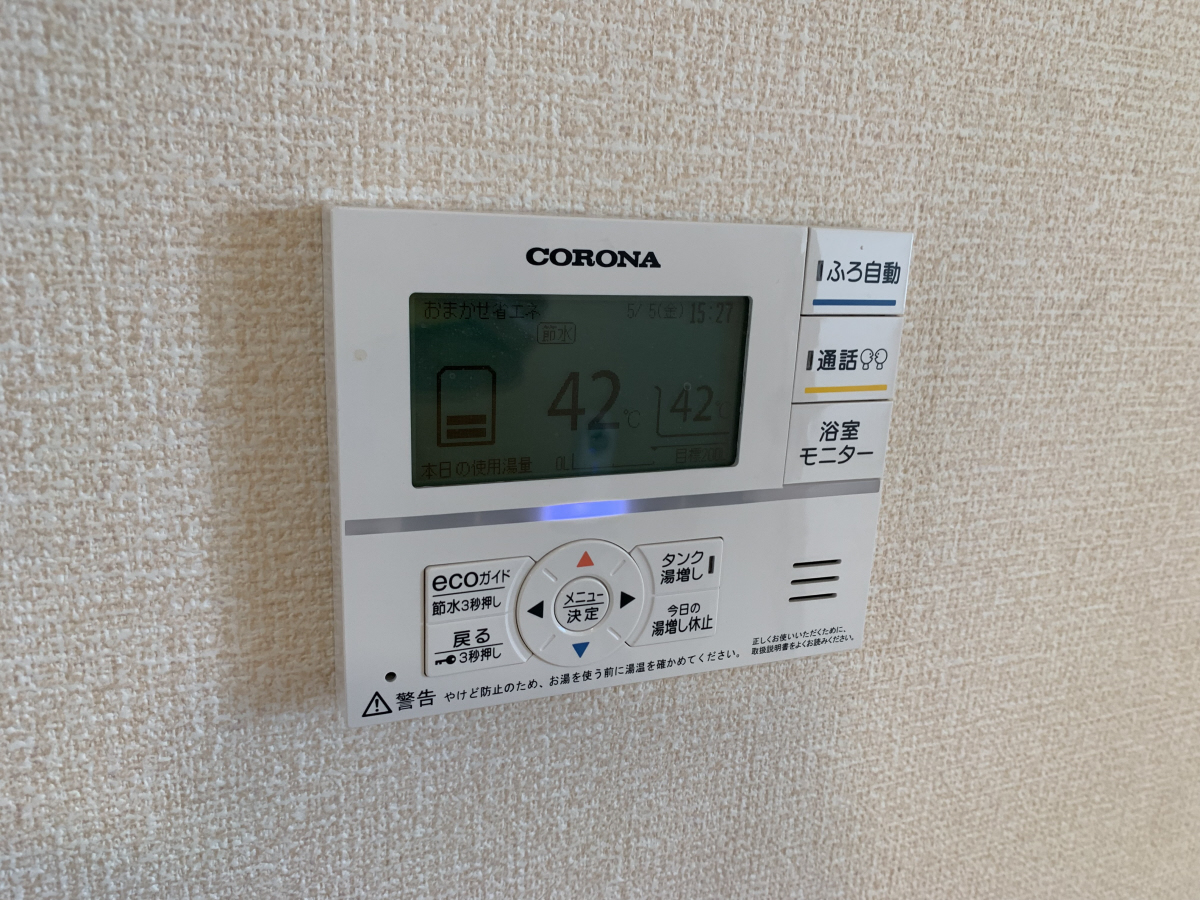 設備 写真16