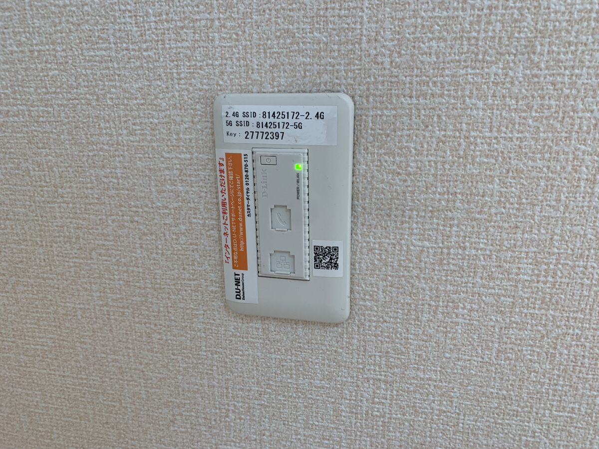 設備 写真30