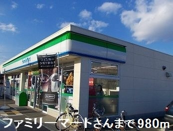 写真37