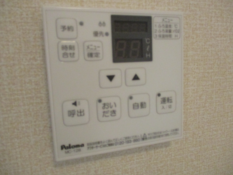 設備 写真31