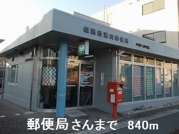 写真30