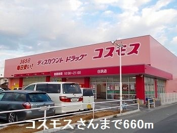 写真32