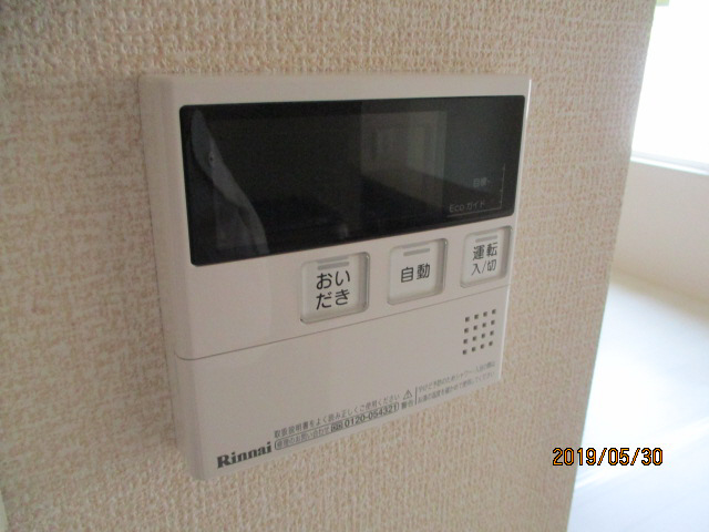 設備 写真31