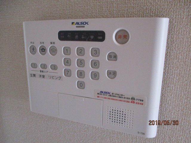 設備 写真32