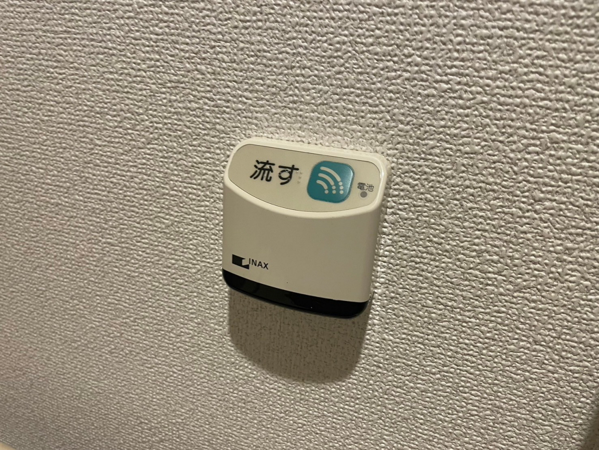 設備 写真29