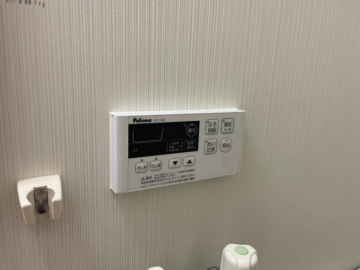 設備 写真32