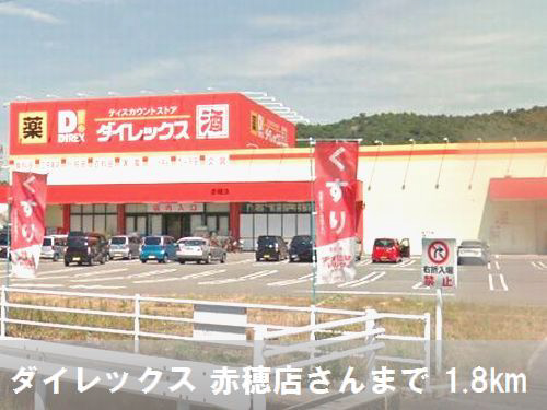 写真17