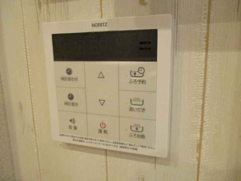設備 写真28