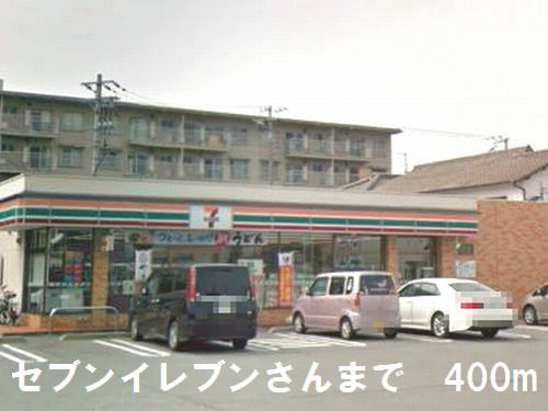 写真16