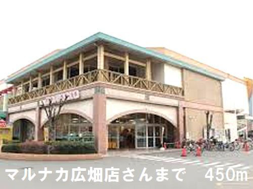 写真17
