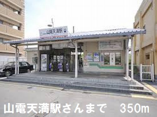 写真28