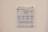 設備 写真7