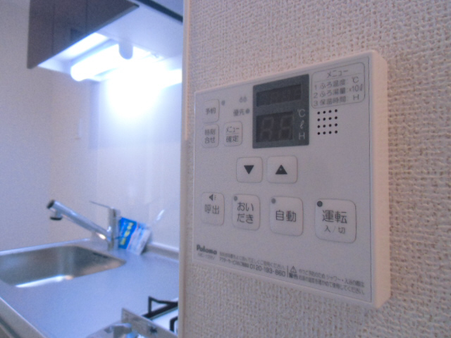 設備 写真28