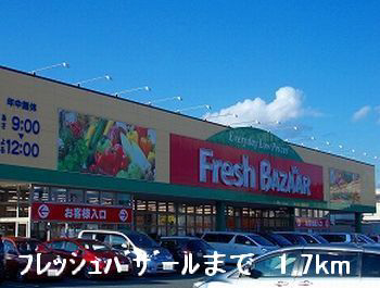 スーパー 写真26