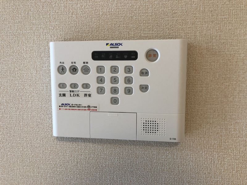 セキュリティ 写真20