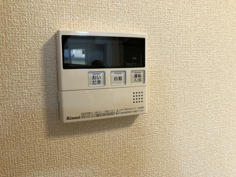 設備 写真28