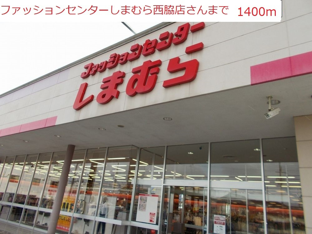 写真32