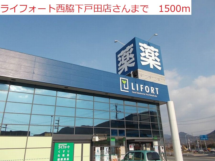 写真33