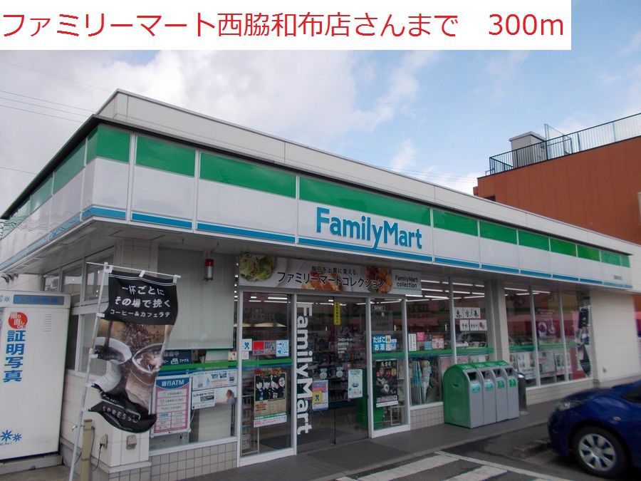 写真35
