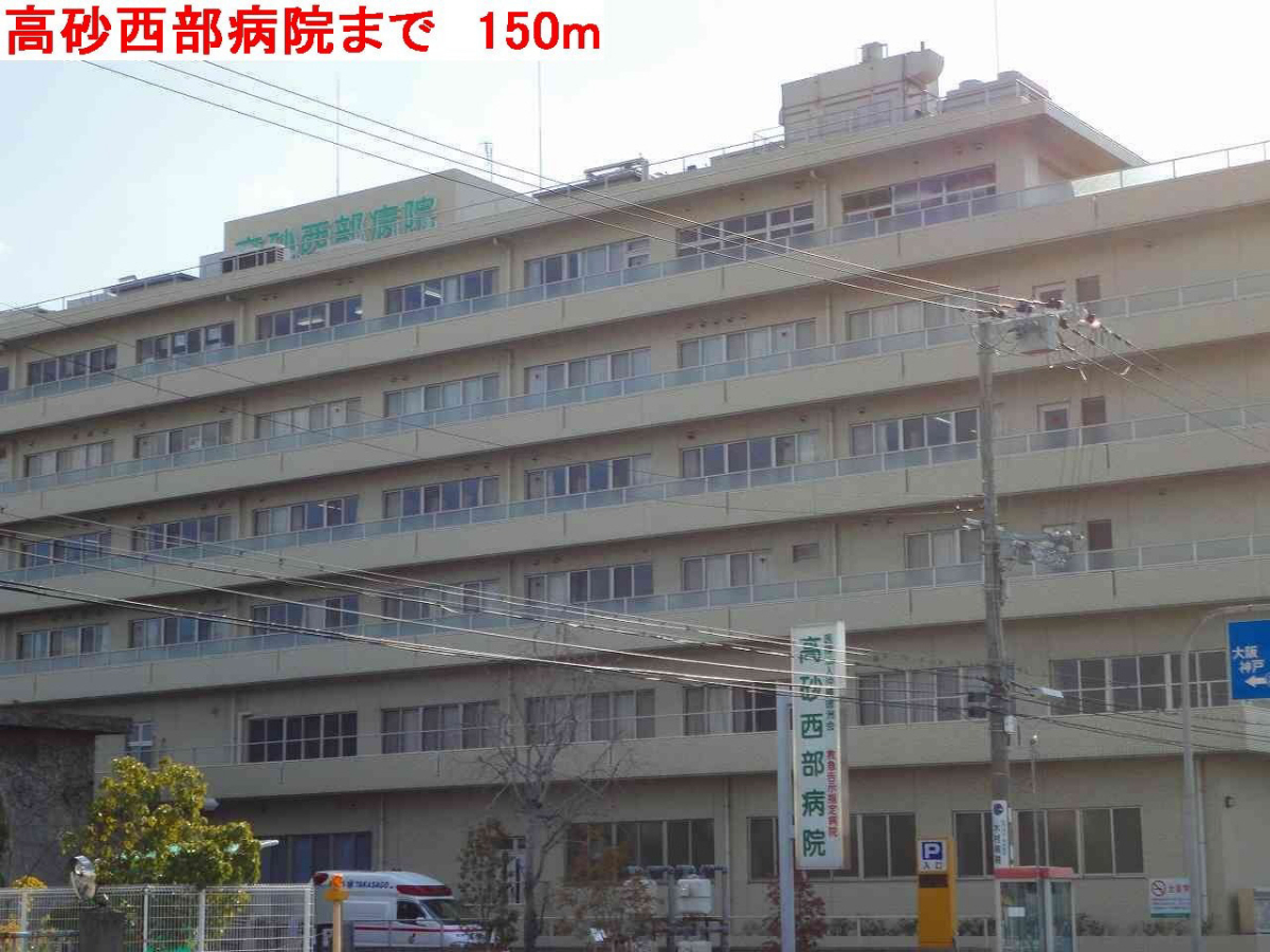 総合病院 写真27