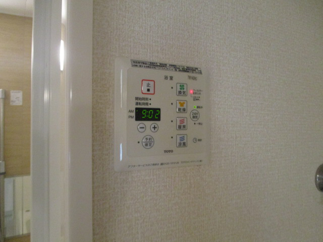 設備 写真29
