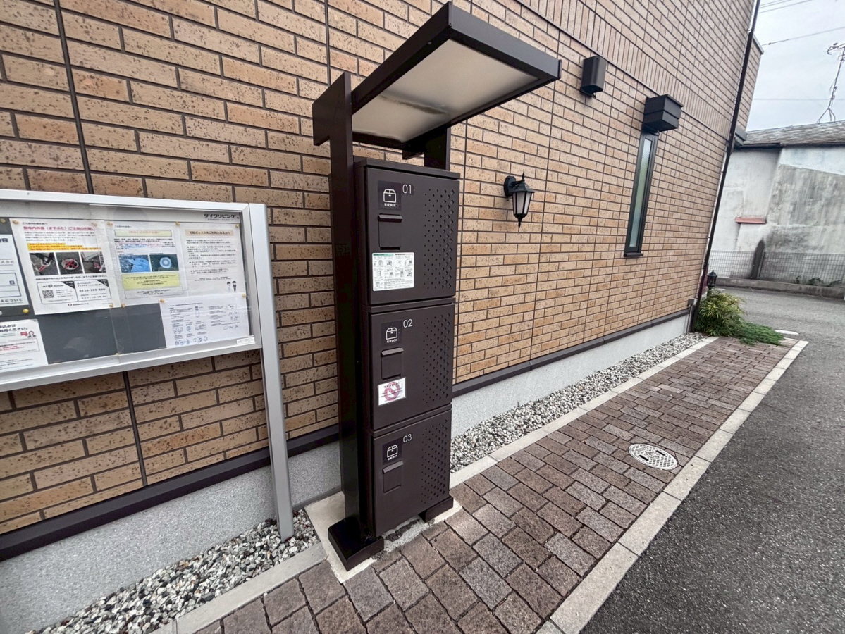 共用部 写真12