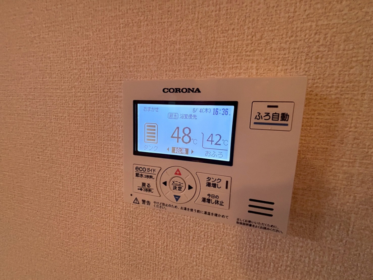 設備 写真28