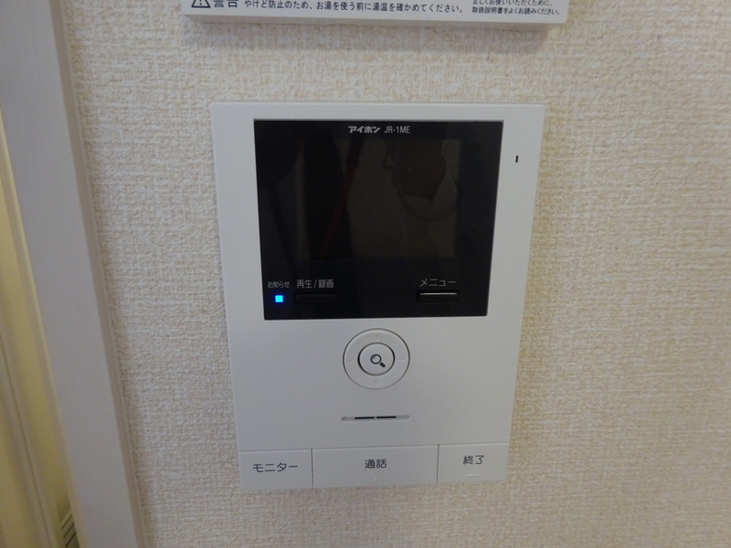 セキュリティ 写真10