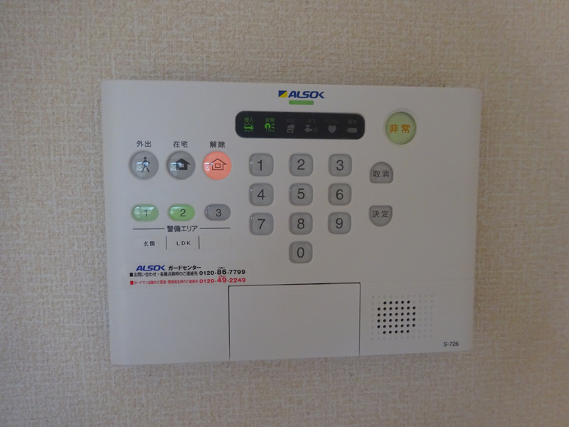 セキュリティ 写真19