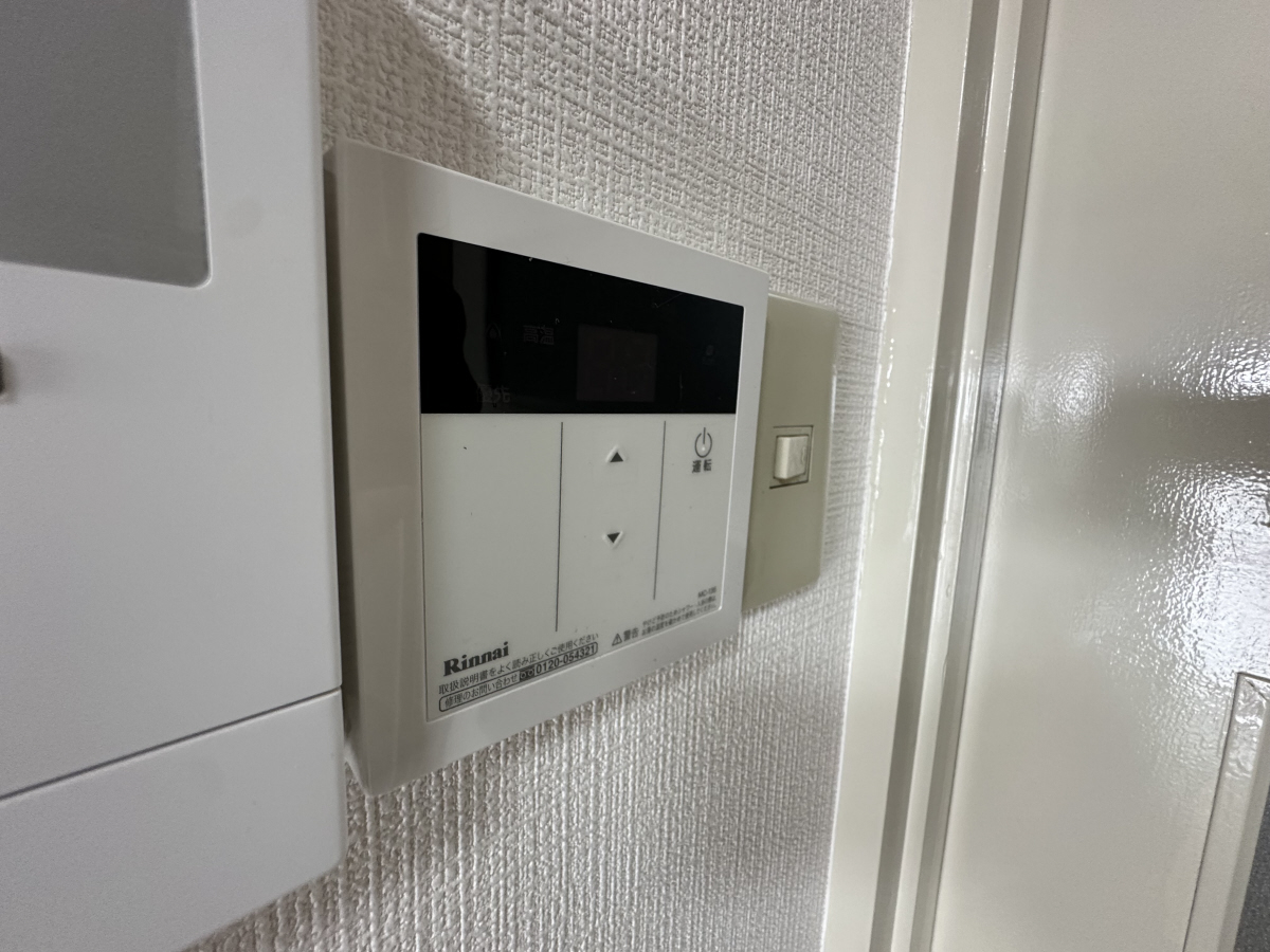設備 写真29