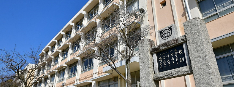 安室東小学校まで426m (徒歩6分) 写真21