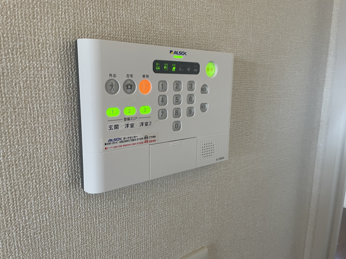 セキュリティ 写真29