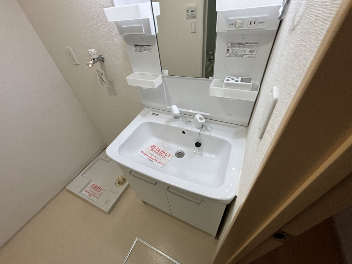 洗面所 写真5