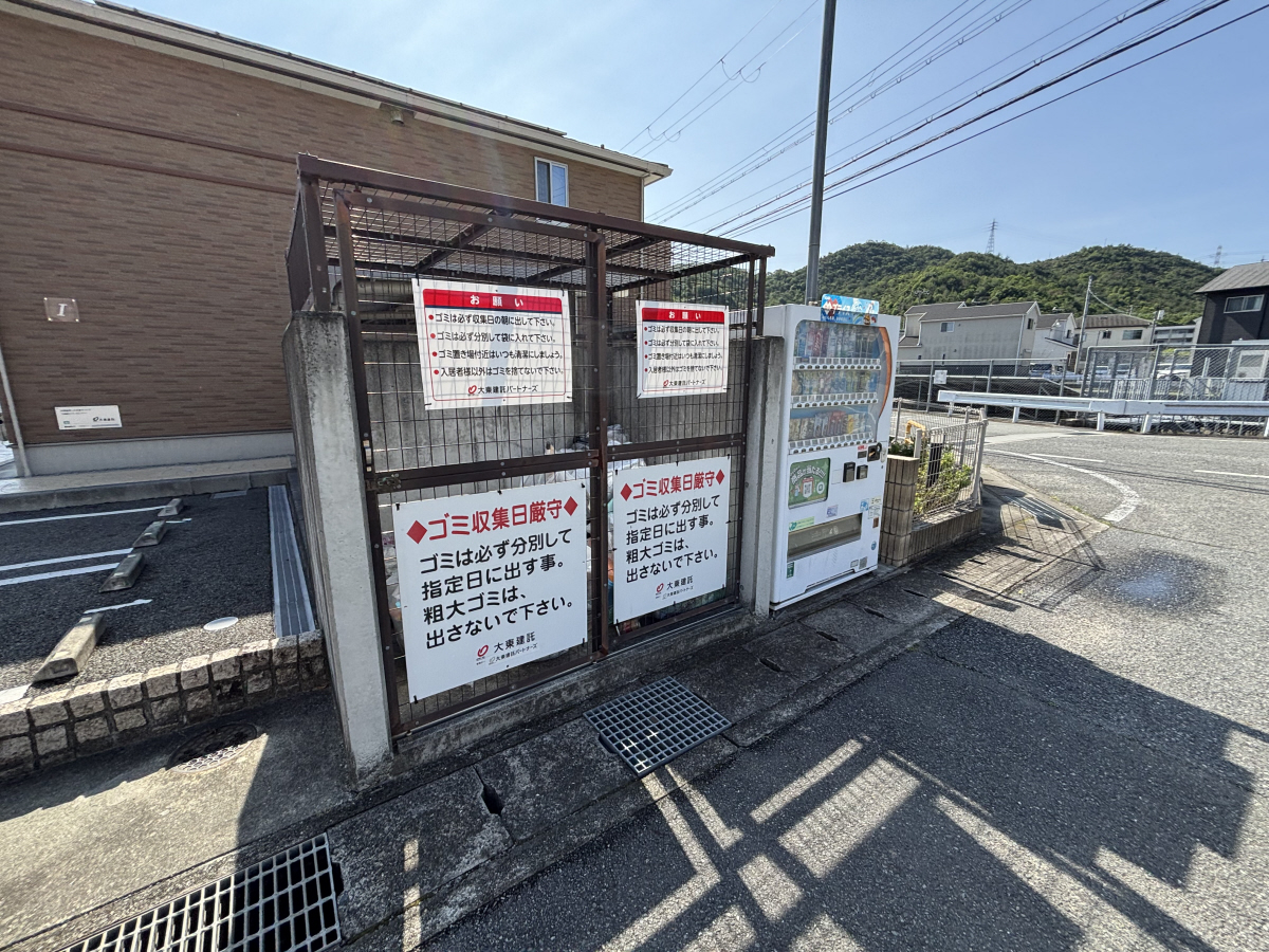 共用部 写真17
