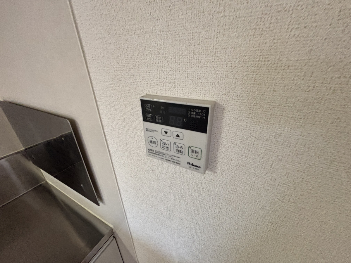 設備 写真30