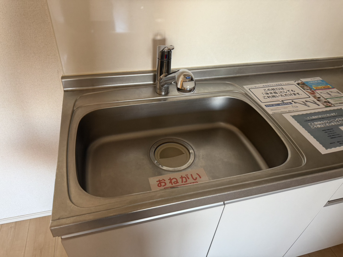 キッチン 写真16