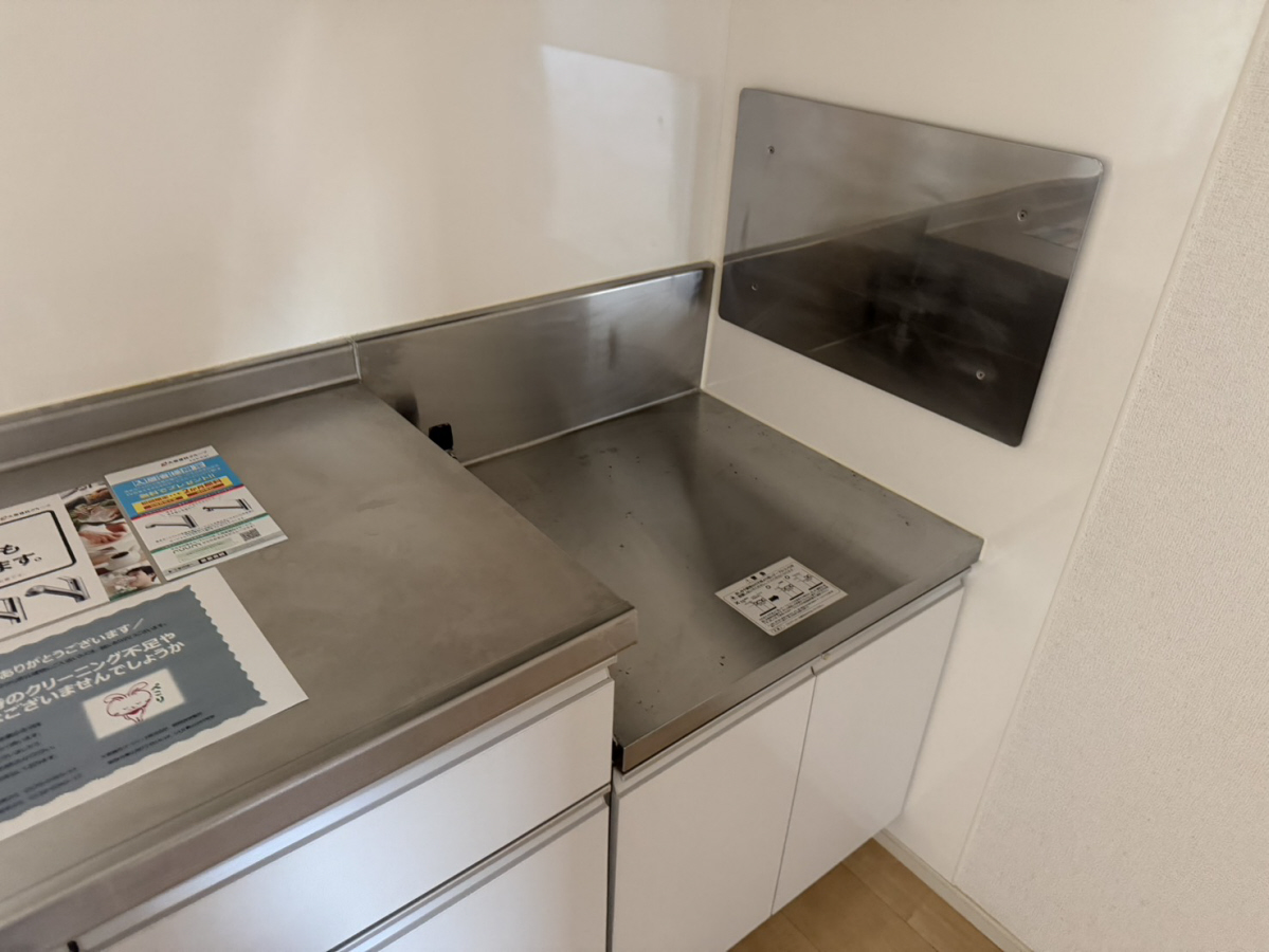 キッチン 写真17