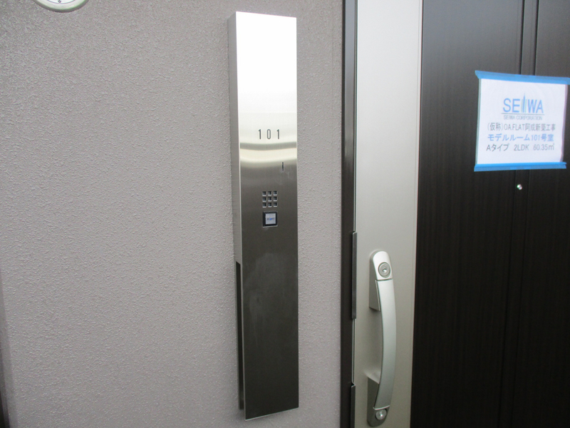 セキュリティ 写真31