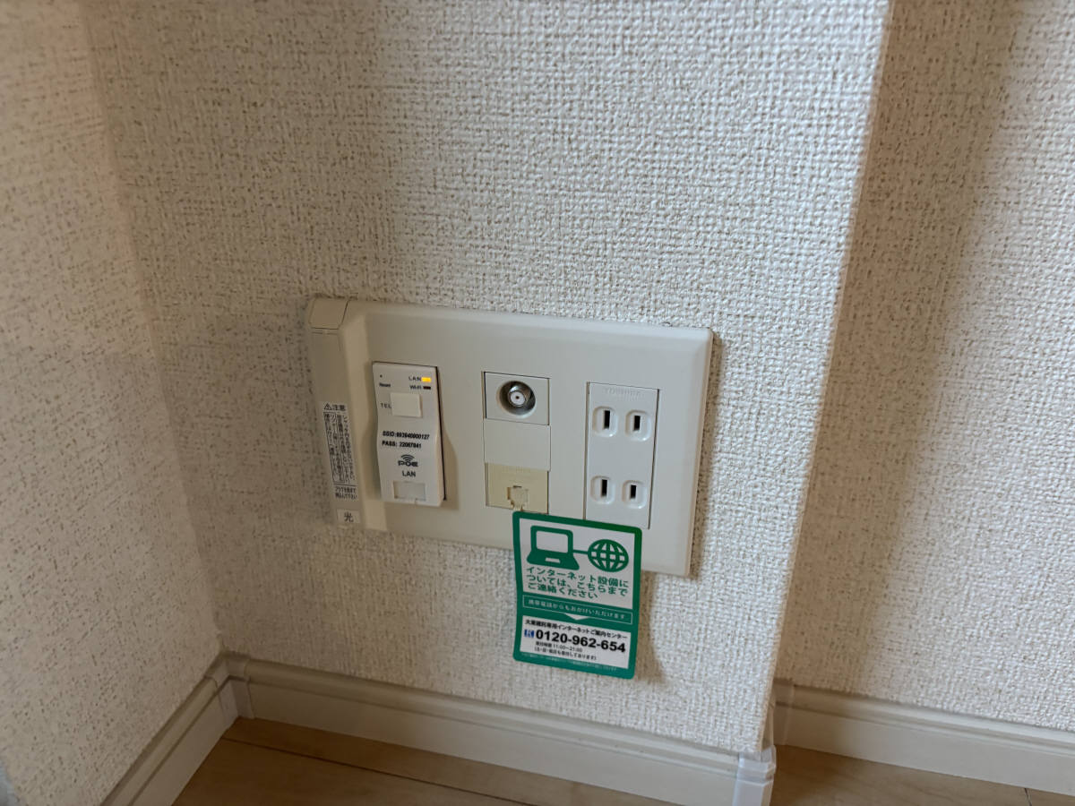 設備 写真16