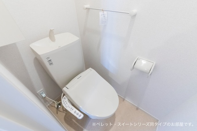 トイレ 写真6