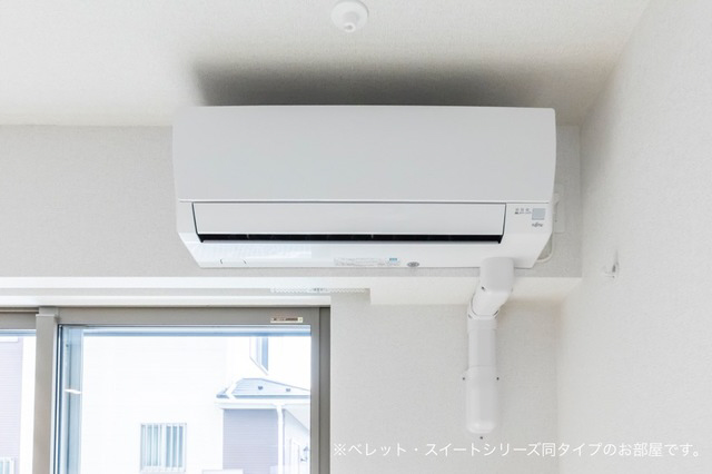 設備 写真11