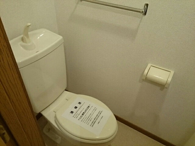 トイレ 写真6
