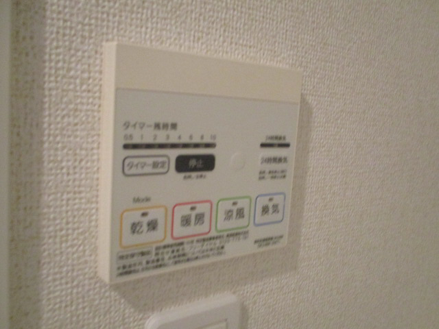 設備 写真30