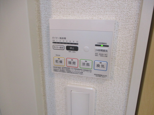 設備 写真18