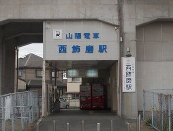 写真17
