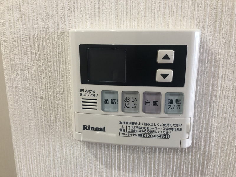設備 写真32
