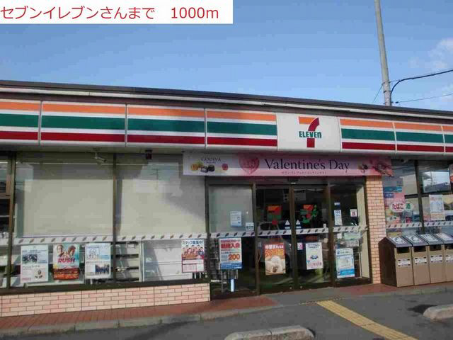 写真18
