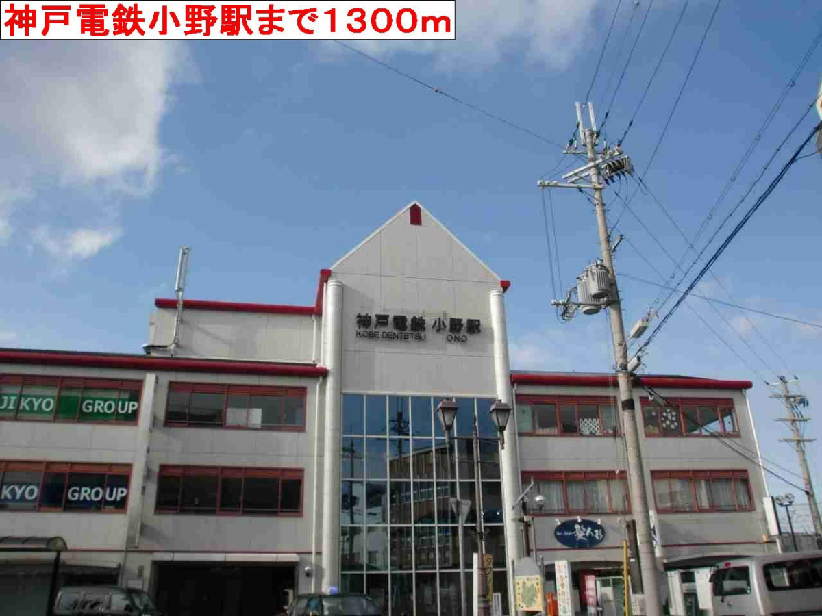 写真28