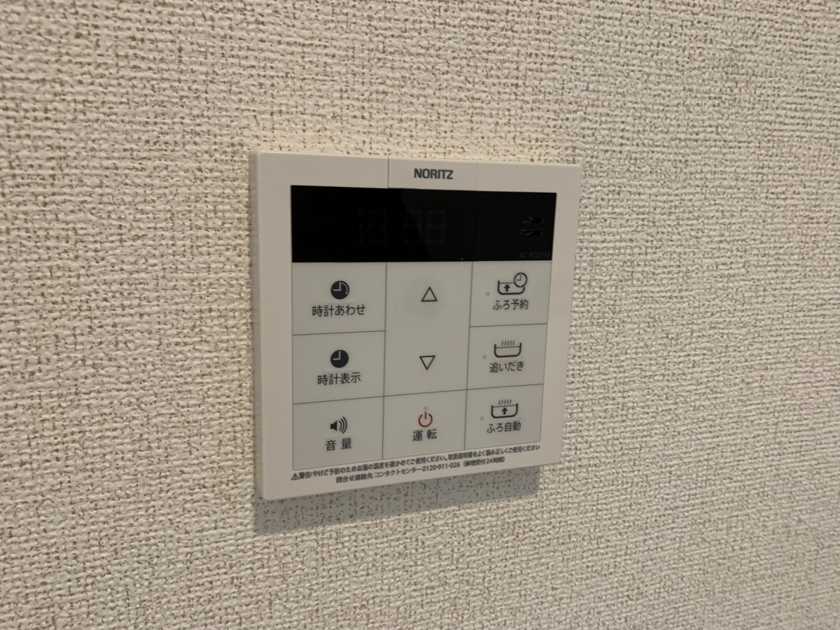 設備 写真29